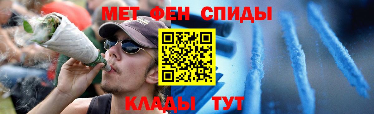 Гашиш  Дмитров  ЭКСТАЗИ  Купить наркотики  Лсд 25  Вход с VPN  МАРИХУАНА  МЕТ  МЕФ кристаллы 