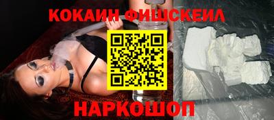 прущий лед Дмитров