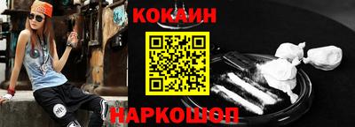 метадон Долгопрудный