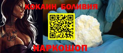 метадон Долгопрудный