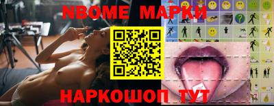 метадон Долгопрудный