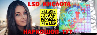 метадон Долгопрудный