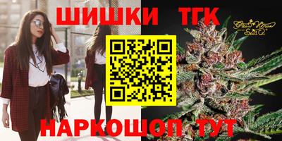 метадон Долгопрудный