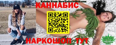 метадон Долгопрудный