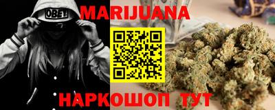 амфетамин Ефремов