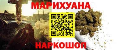 метадон Долгопрудный