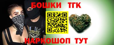 кокаин Добрянка