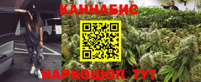 амфетамин Ефремов
