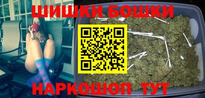 гидропоника Железногорск