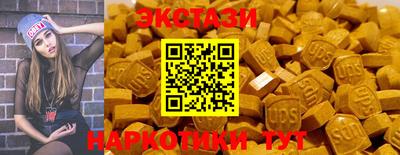 амфетамин Ефремов