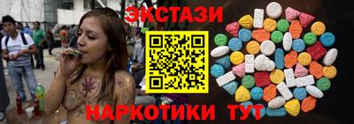кокаин Добрянка