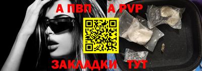 прущий лед Дмитров