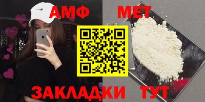 прущий лед Дмитров