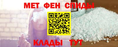 гидропоника Железногорск