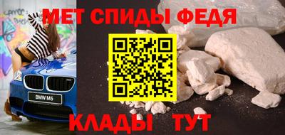 метадон Долгопрудный