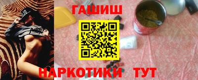 амфетамин Ефремов