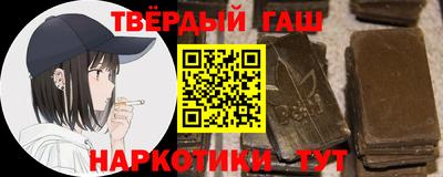гидропоника Железногорск