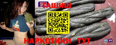амфетамин Ефремов