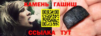 амфетамин Ефремов