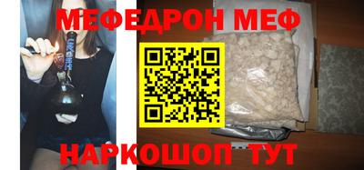 кокаин Добрянка
