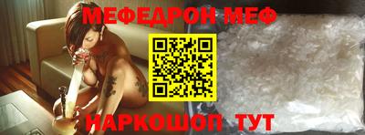 метадон Долгопрудный
