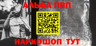 метадон Долгопрудный