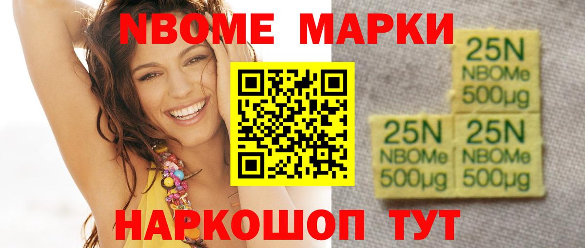 LSD-25 экстази ecstasy  Лсд 25 экстази кислота  Вход с VPN  Дмитров 